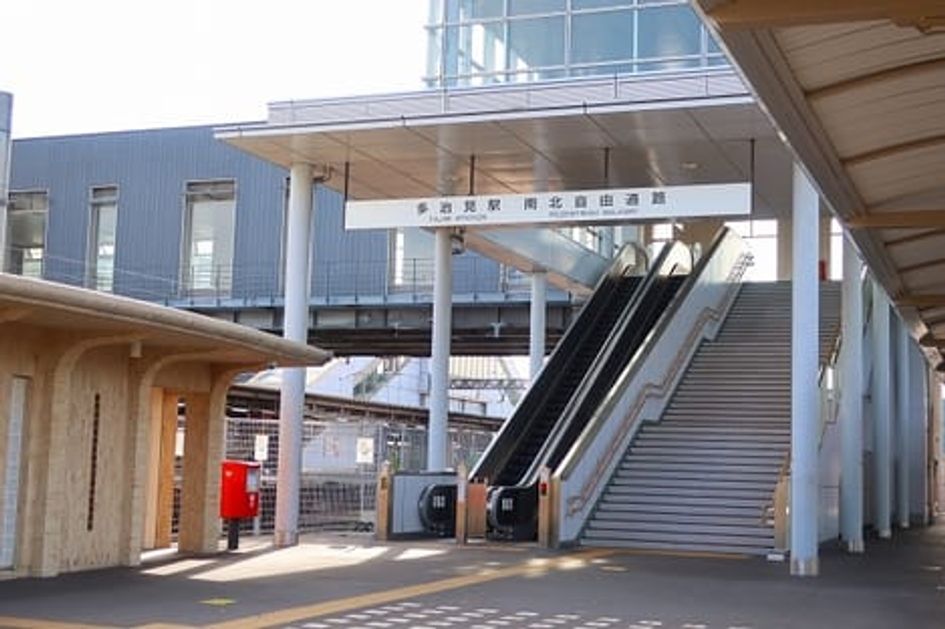 Naikan13 20210405000000 945x630