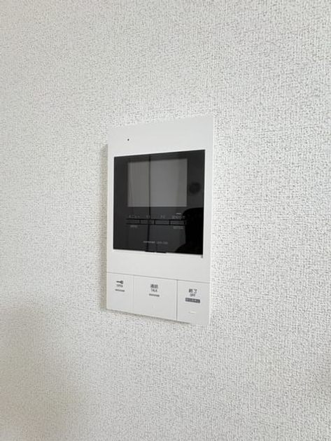 Naikan9 20261019000000 945x630
