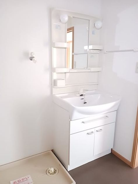 Naikan6 20260710000000 945x630