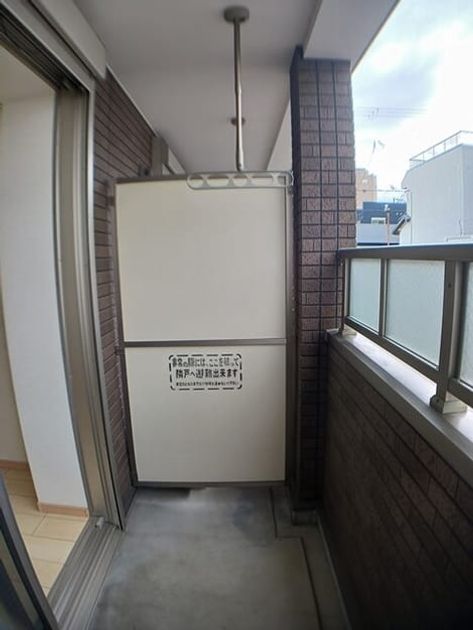 Naikan8 20250415000000 945x630
