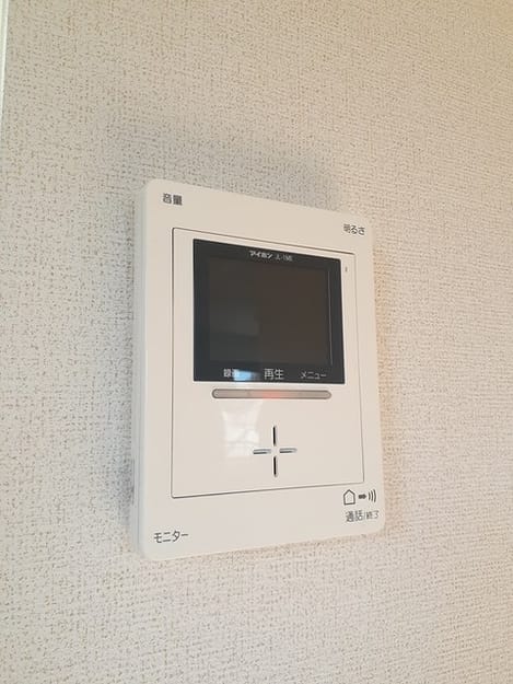 Naikan12 20231107000000