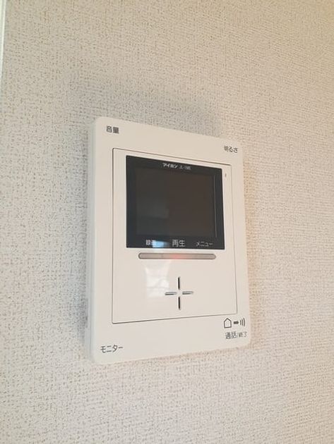 Naikan12 20231107000000 945x630