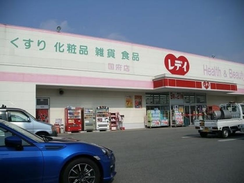 Naikan16 20200129000000 945x630