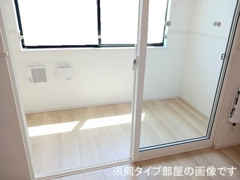 Naikan7 20260521000000 945x630
