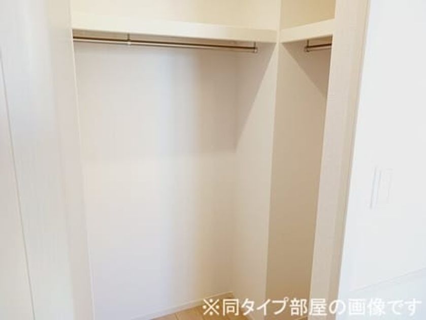 Naikan8 20260521000000 945x630