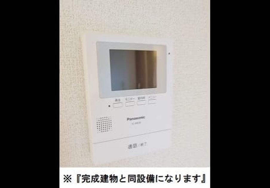 Naikan9 20260521000000 945x630
