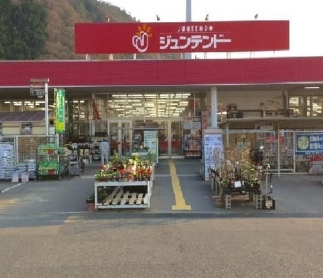 Naikan18 20230601000000