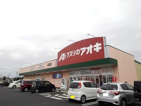 Naikan14 20241030000000