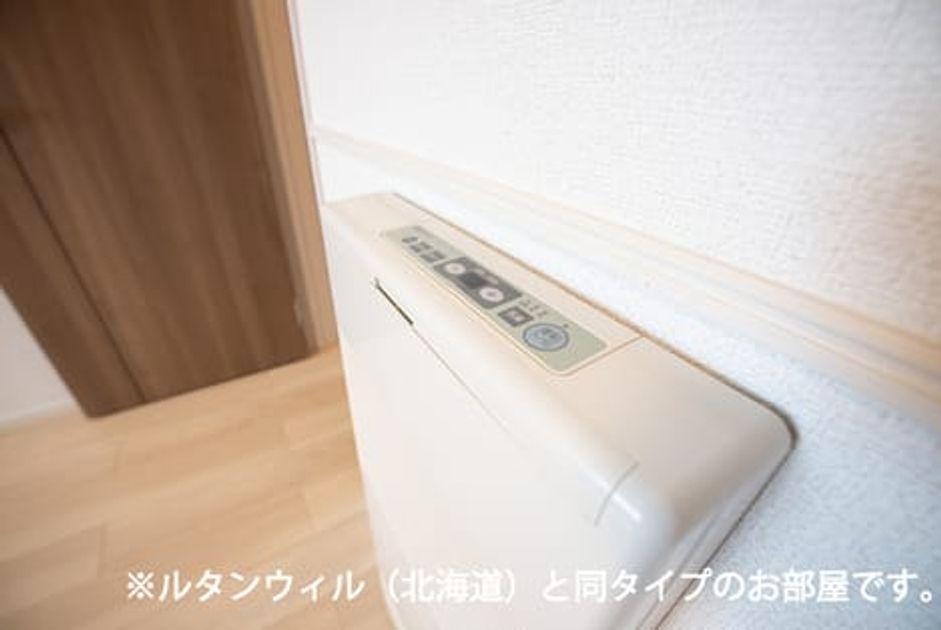 Naikan10 20260716000000 945x630