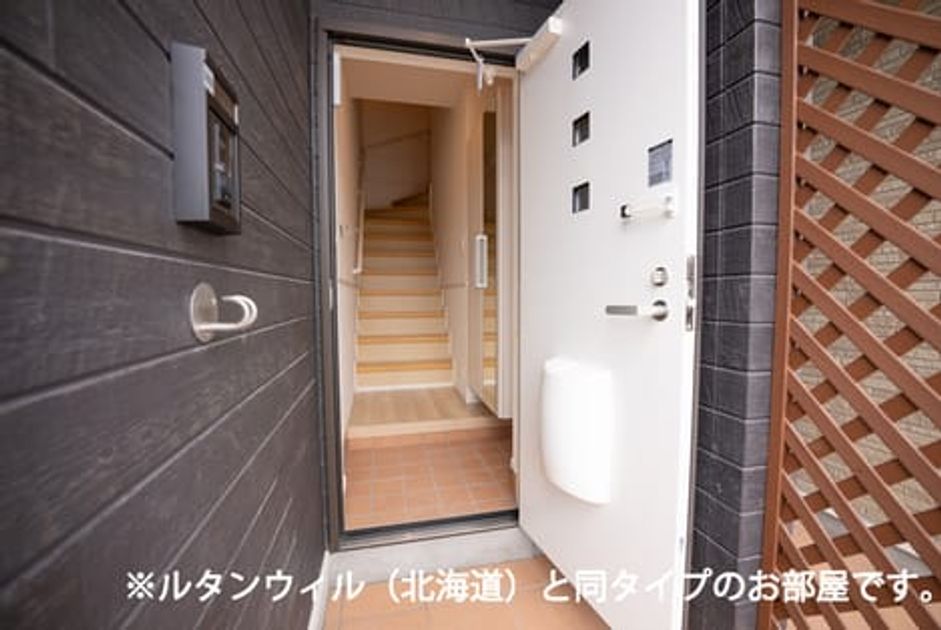 Naikan12 20260716000000 945x630