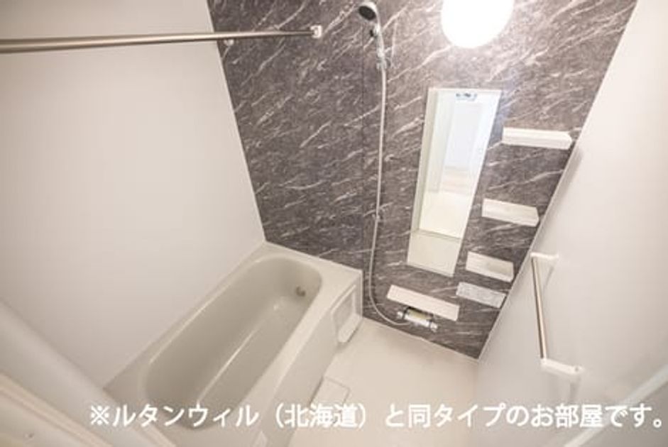 Naikan4 20260716000000 945x630