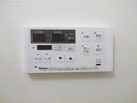 Naikan12 20220921000000
