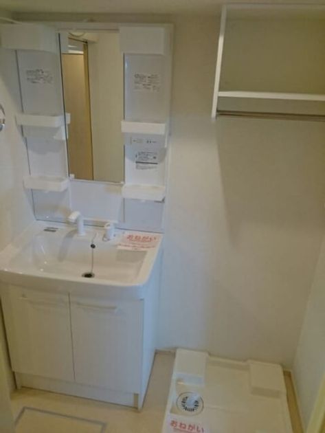 Naikan5 20220921000000 945x630