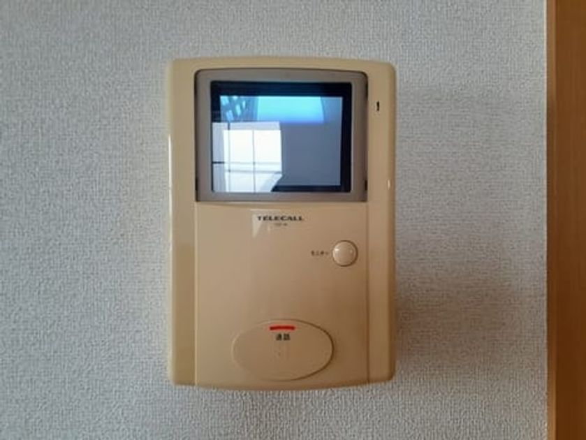 Naikan8 20230522000000 945x630
