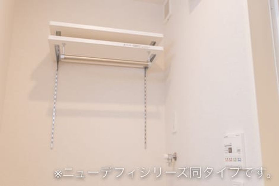 Naikan10 20260707000000 945x630