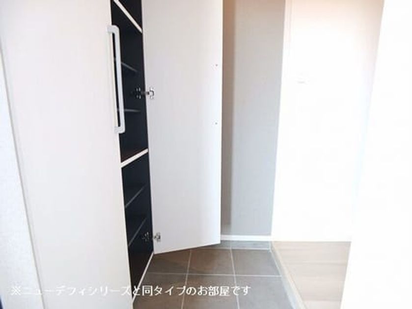 Naikan6 20260707000000 945x630