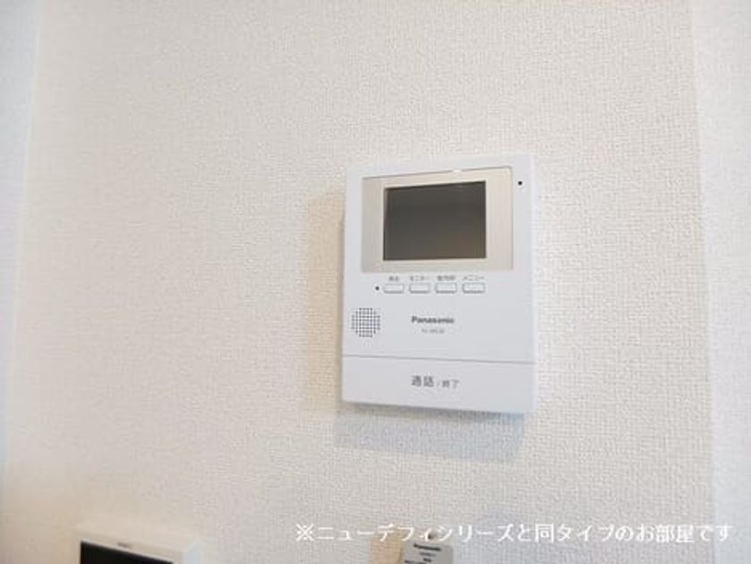 Naikan9 20260707000000 945x630