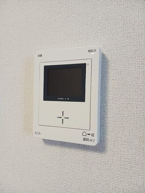 Naikan10 20260824000000 945x630