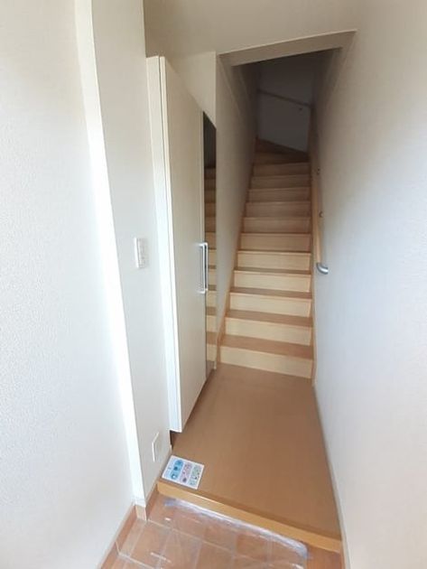 Naikan6 20240129000000 945x630