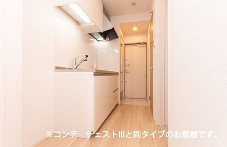 Naikan2 20260317000000