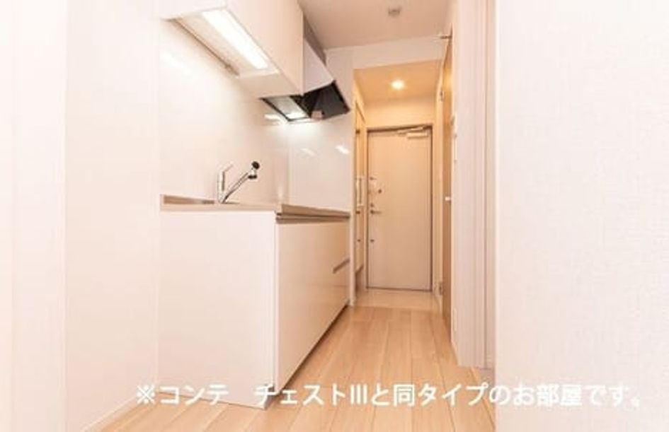 Naikan2 20260317000000 945x630