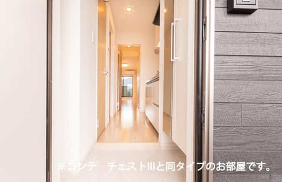 Naikan6 20260312000000 945x630