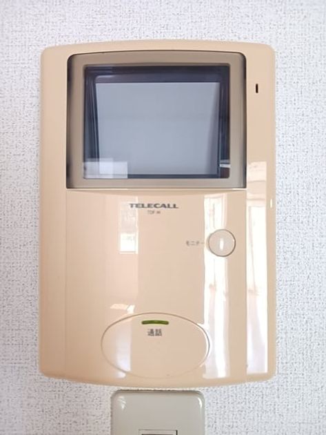 Naikan12 20260901000000 945x630