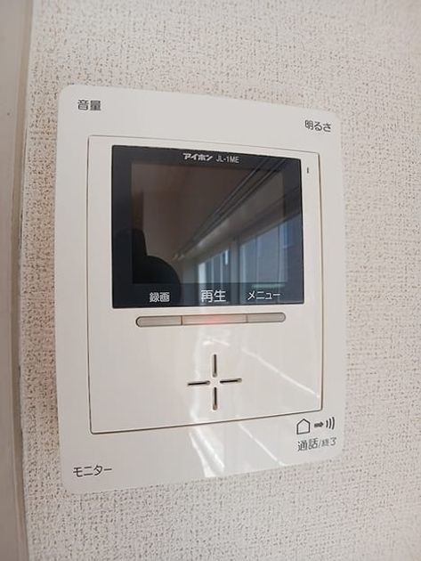Naikan10 20260825000000 945x630