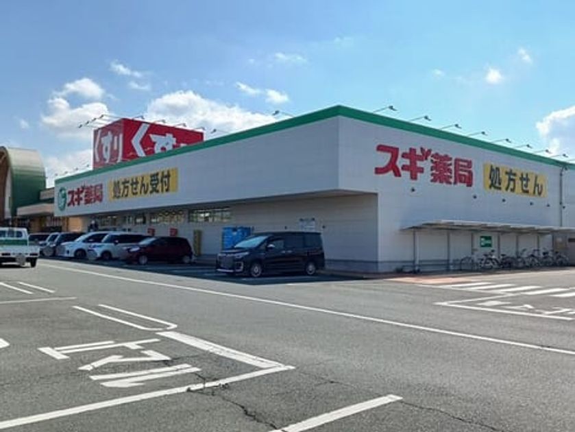 Naikan14 20251028000000 945x630