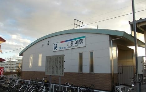 Naikan17 20200325000000