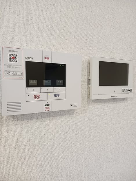 Naikan12 20260911000000