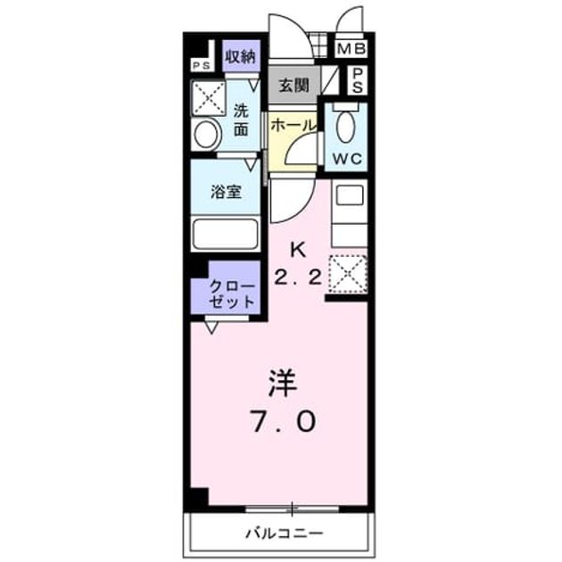 Madori 20150725000000 945x630