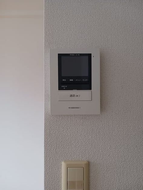 Naikan12 20241018000000 945x630