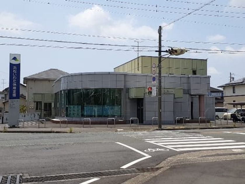 Naikan13 20220402000000 945x630