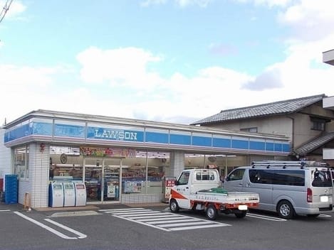 Naikan13 20210704000000