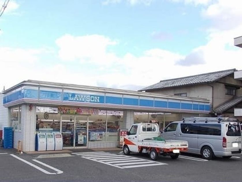 Naikan13 20210704000000 945x630