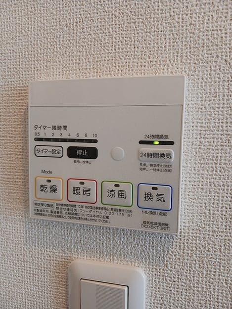 Naikan5 20260807000000