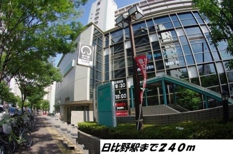 Naikan13 20140520000000