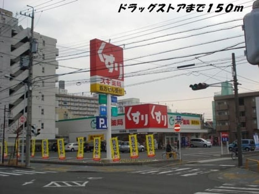Naikan15 20140520000000 945x630