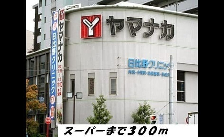 Naikan17 20140520000000 945x630