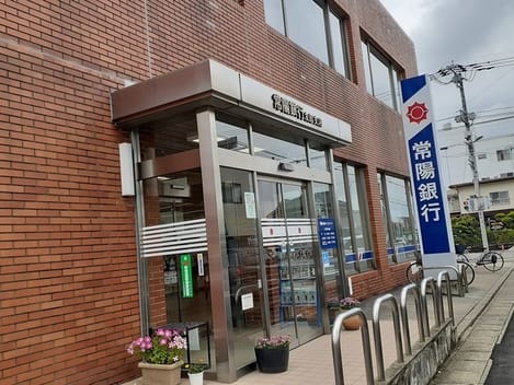 Naikan18 20220712000000