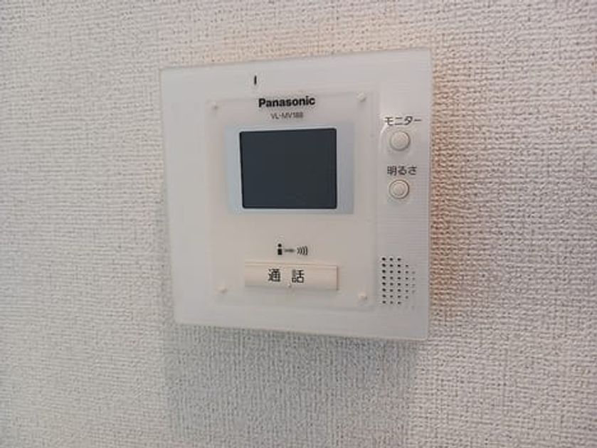 Naikan9 20260818000000 945x630