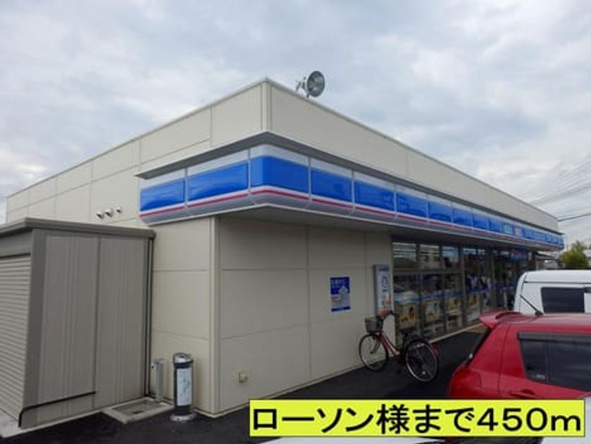 Naikan14 20140610000000 945x630