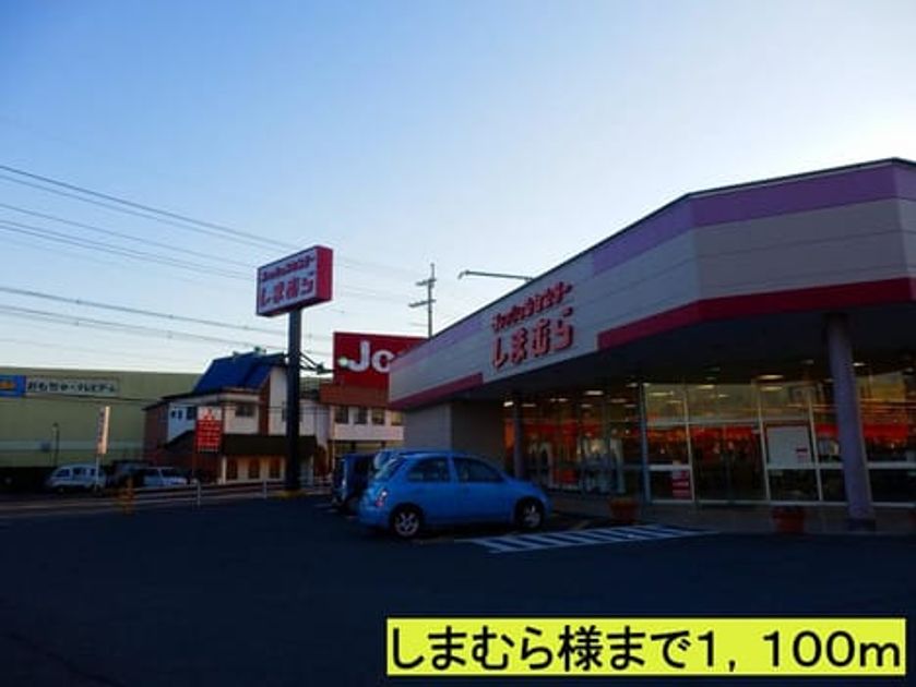 Naikan18 20140610000000 945x630