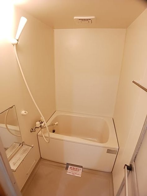 Naikan3 20260909000000 945x630