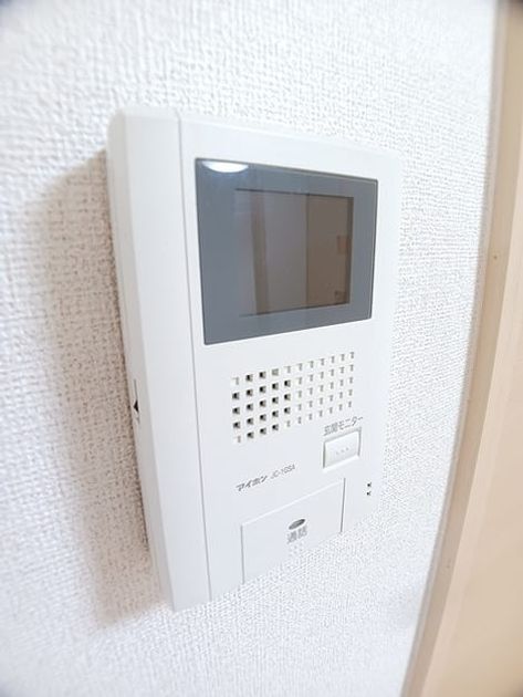 Naikan7 20260909000000 945x630