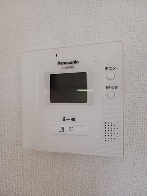 Naikan10 20260825000000 945x630