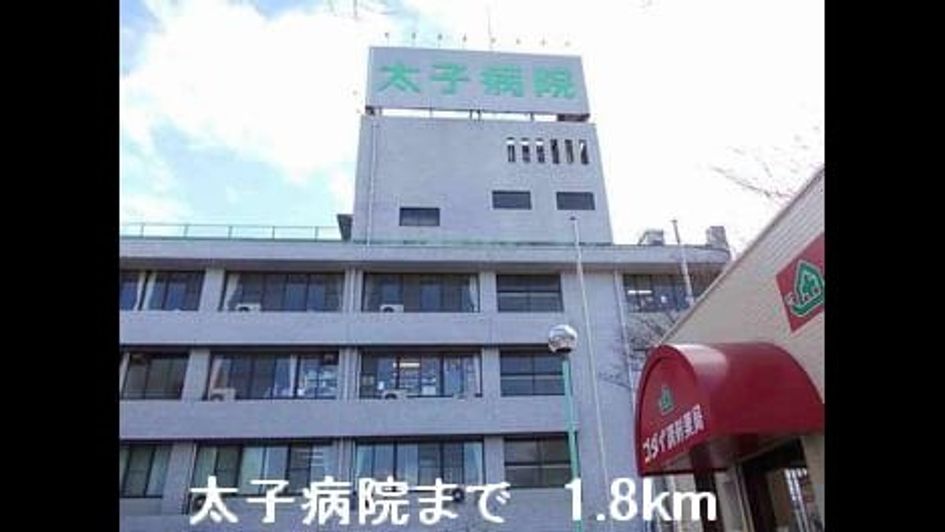 Naikan14 20150701000000 945x630
