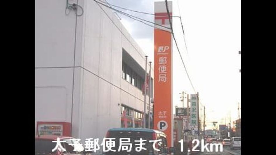 Naikan16 20150701000000 945x630