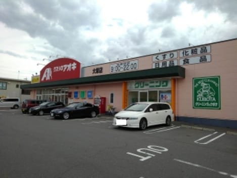 Naikan16 20230417000000